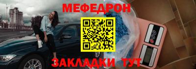 крисы Кимры