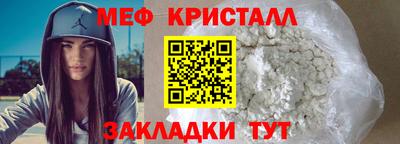 марки lsd Кингисепп
