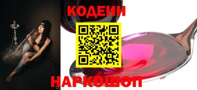 СК Кинель