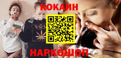 марки lsd Кингисепп