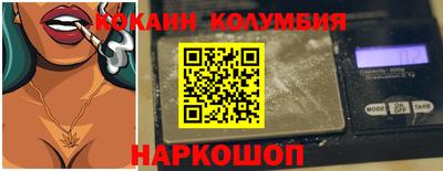 марки lsd Кингисепп