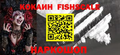 СК Кинель