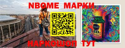 крисы Кимры