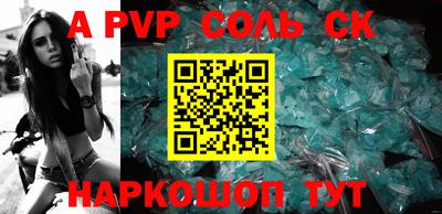 крисы Кимры
