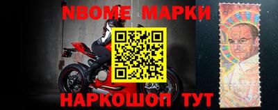 СК Кинель