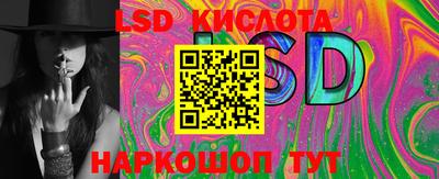 крисы Кимры