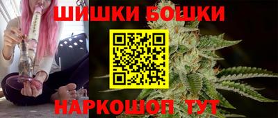 СК Кинель