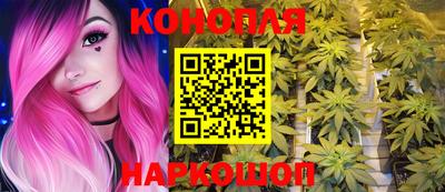СК Кинель