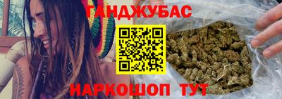 СК Кинель