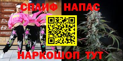 марки lsd Кингисепп