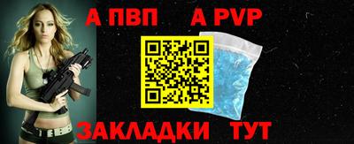 крисы Кимры