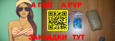 крисы Кимры
