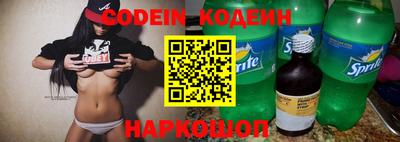 СК Кинель