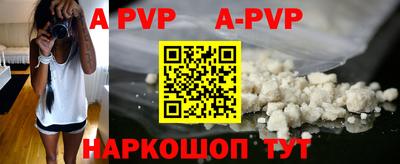 крисы Кимры