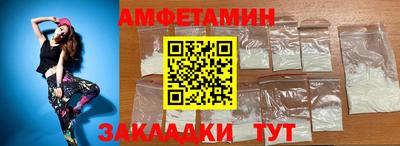 метадон Конаково