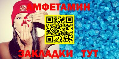 СК Кинель