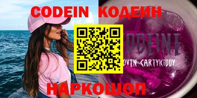 крисы Кимры