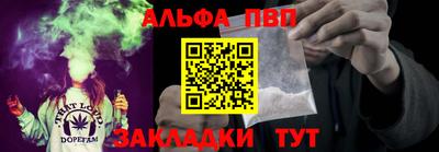 марки lsd Кингисепп