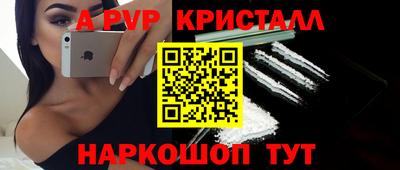 марки lsd Кингисепп