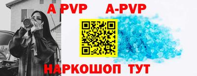 крисы Кимры