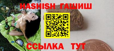 марки lsd Кингисепп