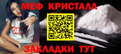 СК Кинель