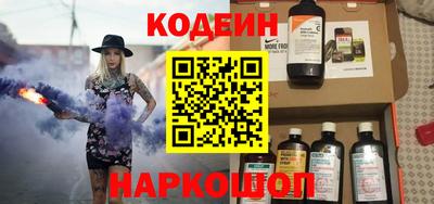 крисы Кимры