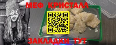 крисы Кимры