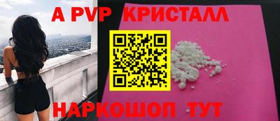 крисы Кимры