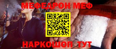 марки lsd Кингисепп